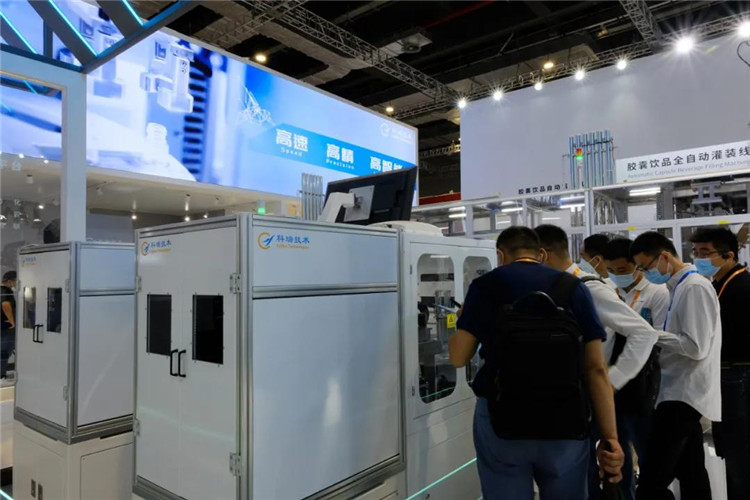 公司技术上海工博会.jpg 公司技术上海工博会.jpg