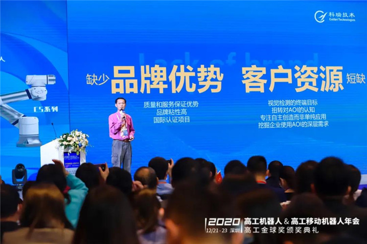 公司技术演进.jpg 公司技术演进.jpg