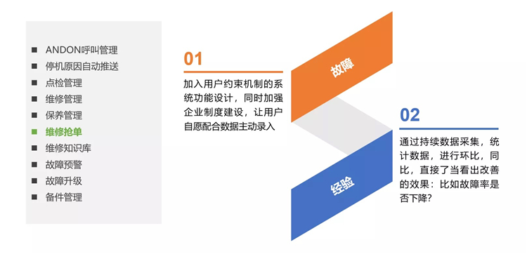 数字化06.jpg 数字化06.jpg